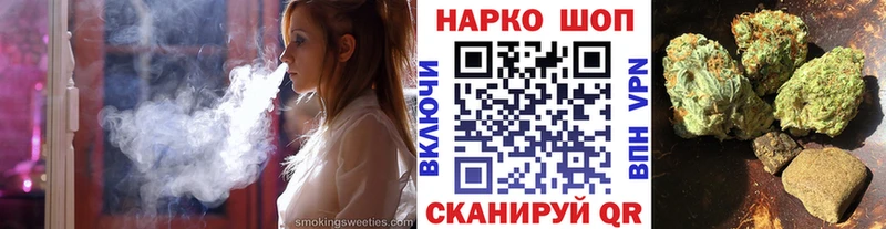 Наркошоп купить Бошки Шишки  Амфетамин  Гашиш  Мефедрон  СОЛЬ  Кашира