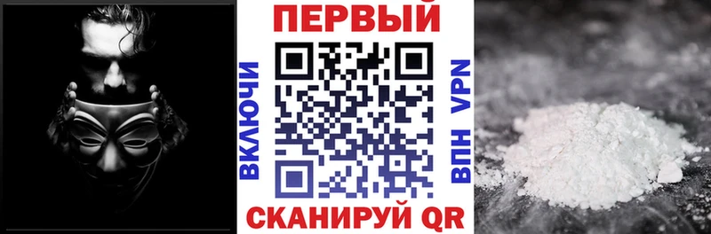 АМФЕТАМИН VHQ  Купить где  Кашира 