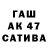 Кетамин VHQ kav kav