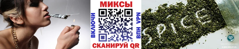 Бутират вода  Купить где  Кашира 