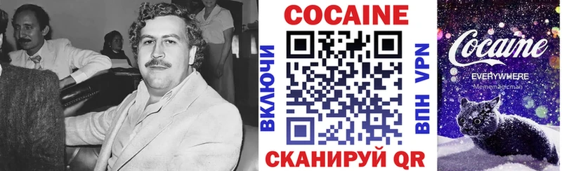Купить закладки  Кашира  Cocaine VHQ 