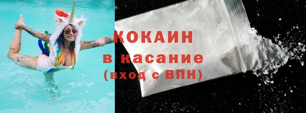ALPHA-PVP Дмитровск