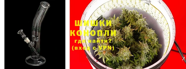 ALPHA-PVP Дмитровск