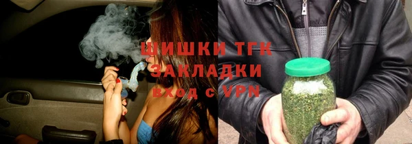 ALPHA-PVP Дмитровск