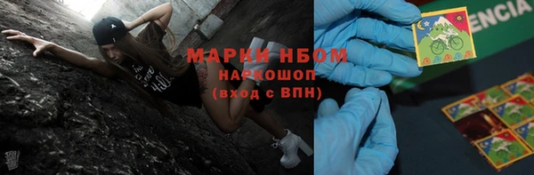 спиды Дмитров