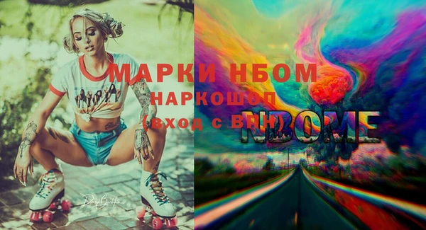 a pvp Дмитриев