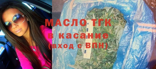 герыч Елабуга