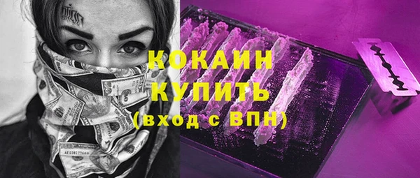 герыч Елабуга