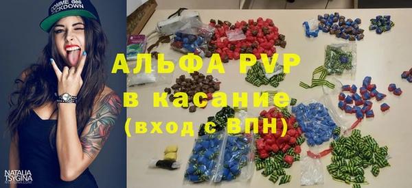 МДМА Елизово