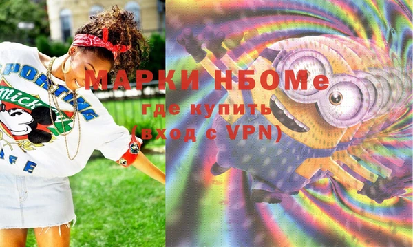 a pvp Дмитриев