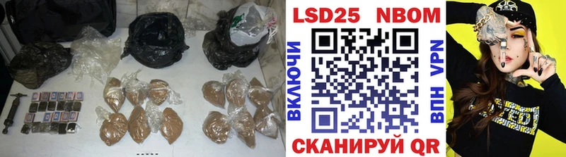Купить  Кашира  ЛСД экстази кислота 