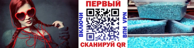 Купить закладки  Кашира  МЕТАМФЕТАМИН мет 